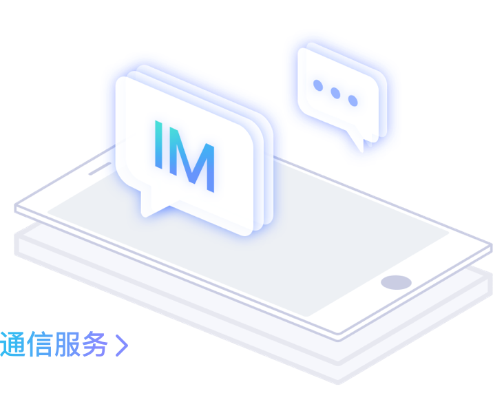 除了企业微信还有什么